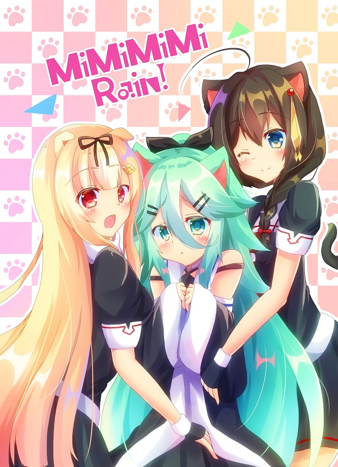 3girls :&lt; :d ;) ahoge animal_ears artist_request black_serafuku blonde_hair blue_eyes braid brown_hair cat_ears cat_tail cover cover_page detached_sleeves dog_ears doujin_cover fingerless_gloves gloves green_eyes green_hair hair_ornament hair_over_shoulder hair_ribbon hairclip kantai_collection kemonomimi_mode long_hair long_sleeves multiple_girls necktie one_eye_closed open_mouth pleated_skirt ponytail red_eyes remodel_(kantai_collection) ribbon sailor_collar school_uniform serafuku shigure_(kantai_collection) single_braid skirt smile tail yamakaze_(kantai_collection) yuudachi_(kantai_collection)