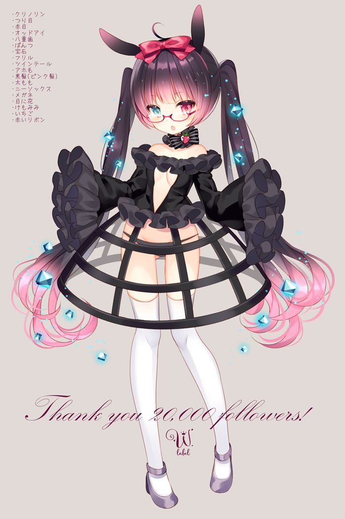 1girl :o ahoge animal_ears ankle_strap aqua_eyes bangs black_hair black_panties bow detached_collar followers food frilled_sleeves frills fruit full_body glasses grey_background hair_bow heterochromia hoop_skirt long_sleeves multicolored_hair original panties pigeon-toed pink_hair rabbit_ears red-framed_eyewear red_bow red_eyes semi-rimless_glasses simple_background sleeves_past_wrists solo strawberry striped striped_bow thank_you thigh-highs translation_request twintails two-tone_hair under-rim_glasses underwear wasabi_(sekai) white_legwear wide_sleeves