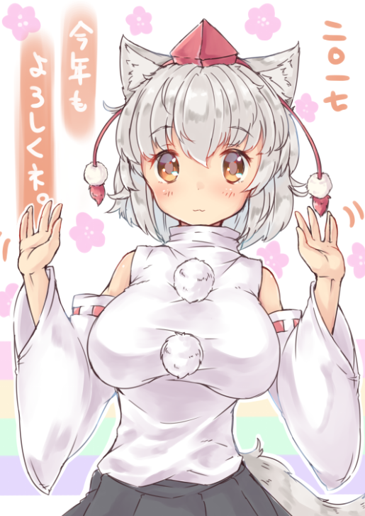 1girl 2017 animal_ears bare_shoulders breasts detached_sleeves hair_between_eyes hat inubashiri_momiji large_breasts looking_at_viewer onomiya solo tail tokin_hat touhou translation_request wolf_ears wolf_tail
