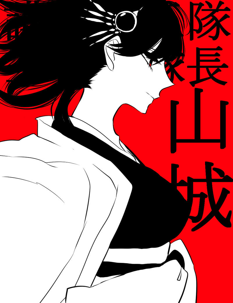 1girl alternate_costume bleach breasts expressionless from_side hair_between_eyes hair_ornament haori japanese_clothes kantai_collection kimono long_hair multiple_monochrome red_background red_eyes simple_background solo toma_(tomatooo018) touma_(tomatooo018) yamashiro_(kantai_collection)