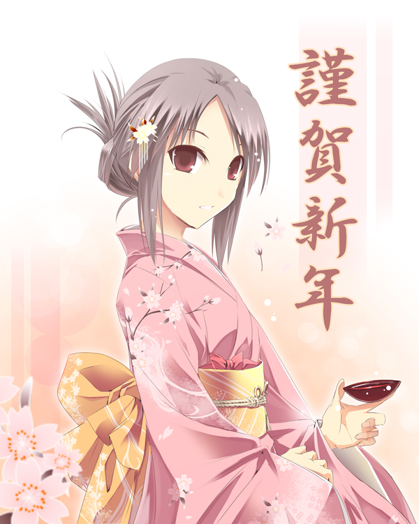 floral_print flower hair_ornament hairpin japanese_clothes kimono kneeling obi pink_hair red_eyes sakazuki sake satomi