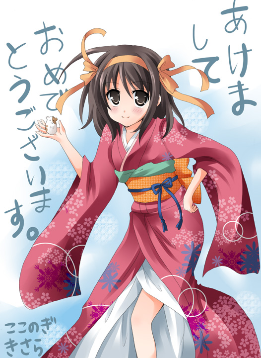 brown_eyes brown_hair hairband hamster japanese_clothes kimono kokonogi_kisara new_year short_hair suzumiya_haruhi suzumiya_haruhi_no_yuuutsu