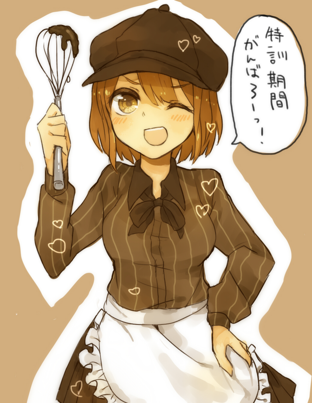 1girl :d apron batter black_hat black_ribbon blush brown_background brown_hair brown_shirt character_request chocolate collared_shirt commentary_request happy hat heart highres holding_whisk koretsuna long_sleeves looking_at_viewer neck_ribbon one_eye_closed open_mouth ribbon school_girl_strikers shirt short_hair simple_background smile solo speech_bubble translated whisk white_apron wing_collar