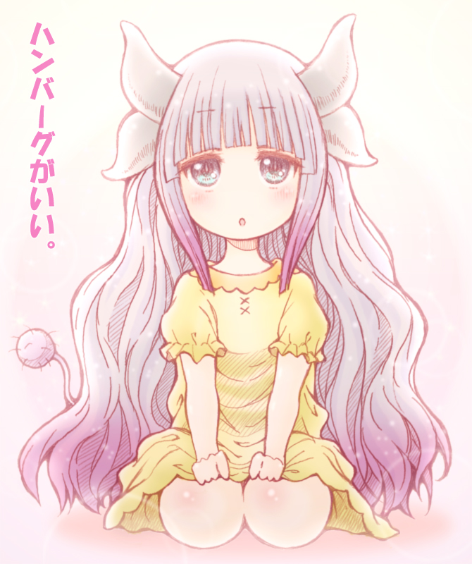 1girl blue_eyes bluez commentary_request curly_hair dragon_girl dragon_horns dragon_tail horns kanna_kamui kobayashi-san_chi_no_maidragon lavender_hair long_hair looking_at_viewer pajamas parted_lips seiza simple_background sitting slit_pupils solo tail translation_request white_background