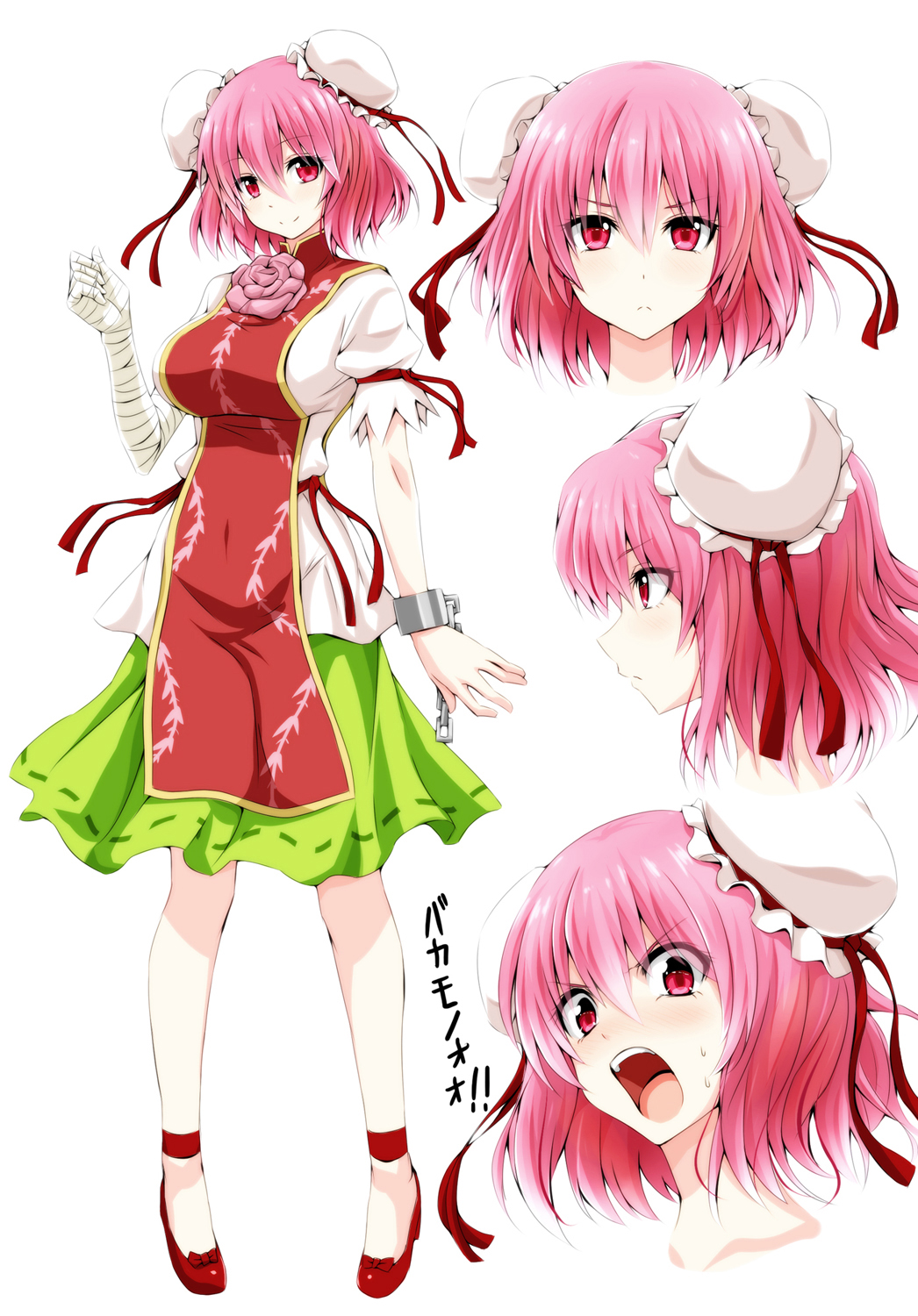 1girl :&lt; angry bandage bandaged_arm blush breasts bun_cover character_sheet cuffs d:&lt; double_bun expressions face facial_expressions flower frown highres ibaraki_kasen large_breasts looking_at_viewer multiple_views pink_hair profile red_eyes red_shoes revision rose shackles shoes short_hair shouting skirt smile tabard touhou watarui