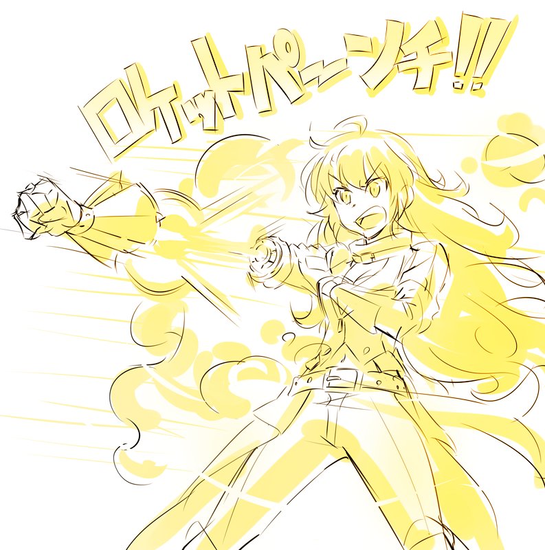 1girl alternate_costume blonde_hair breasts cleavage color_connection commentary_request iesupa long_hair prosthesis prosthetic_arm rocket_punch rwby smoke solo translation_request yang_xiao_long