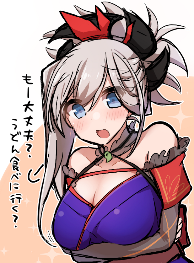 1girl :o asymmetrical_hair bare_shoulders blue_eyes blush breasts cleavage collar collarbone commentary_request crossed_arms eyebrows_visible_through_hair fate/grand_order fate_(series) grey_hair hair_ornament japanese_clothes kimono large_breasts long_hair long_sleeves magatama miyamoto_musashi_(fate/grand_order) ohitashi_netsurou open_mouth ponytail sash simple_background solo translation_request upper_body