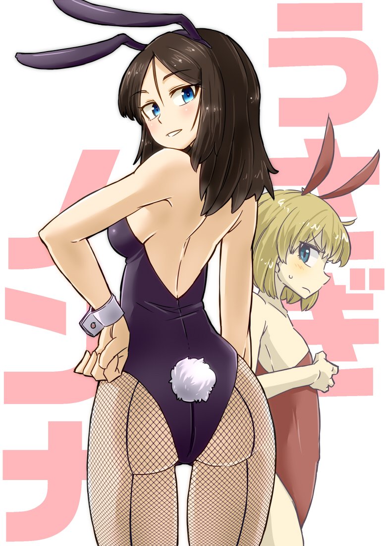 2girls alternate_costume animal_ears aono3 ass back background_text bangs black_hair black_leotard blonde_hair blue_eyes blush breast_envy breasts bunny_tail bunnysuit cowboy_shot fake_animal_ears fake_tail fishnet_pantyhose fishnets from_behind frown girls_und_panzer hand_on_hip katyusha leotard long_hair looking_at_viewer looking_back medium_breasts multiple_girls nonna pantyhose parted_lips rabbit_ears red_leotard short_hair sideboob simple_background smile standing strapless strapless_leotard sweatdrop swept_bangs tail translated white_background wrist_cuffs