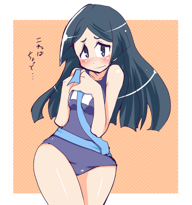 1girl barbara_(little_witch_academia) black_eyes black_hair blush embarrassed hys-d little_witch_academia long_hair looking_at_viewer sash school_swimsuit solo swimsuit