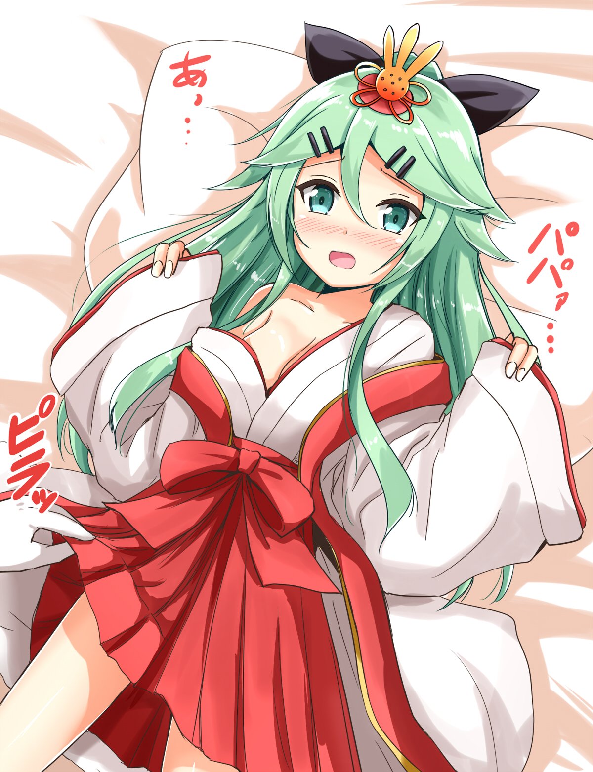 1girl aikawa_ryou bed blush breasts cleavage embarrassed gloves green_eyes green_hair hair_ornament hairclip highres japanese_clothes kantai_collection lifted_by_another long_hair lying miko no_bra off_shoulder on_back open_mouth pillow ponytail ribbon skirt skirt_lift sleeves_past_wrists small_breasts yamakaze_(kantai_collection)