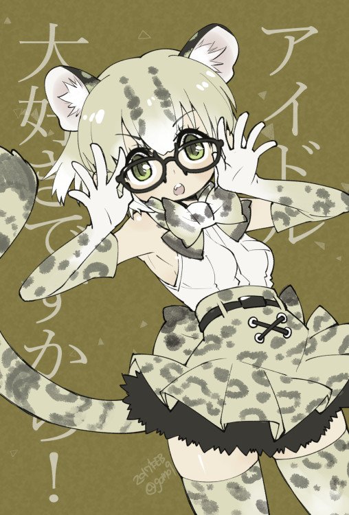 &gt;:o 1girl :o adjusting_glasses akatsuki_gomoku animal_ears armpits bare_shoulders beige_hair belt black-framed_eyewear bow bowtie breast_pocket breasts cat_ears cat_tail cowboy_shot cross-laced_clothes dutch_angle elbow_gloves eyebrows_visible_through_hair eyelashes glasses gloves gradient_hair green_eyes hair_between_eyes kemono_friends looking_at_viewer margay_(kemono_friends) margay_ears margay_print margay_tail multicolored_hair olive_background open_hands open_mouth pocket sanpaku shirt skirt sleeveless sleeveless_shirt small_breasts solo tail tareme teeth thigh-highs translation_request white_hair white_shirt zettai_ryouiki