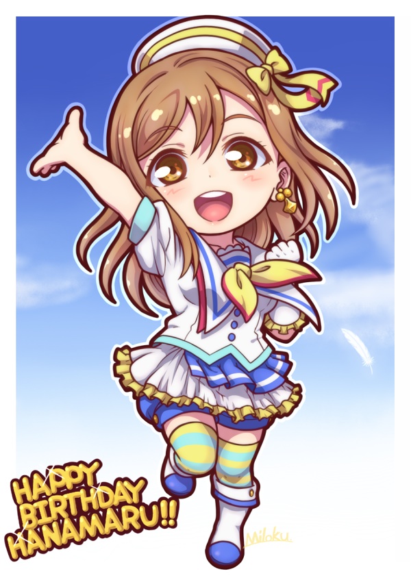 aozora_jumping_heart artist_name birthday brown_hair chibi earrings english feathers gloves happy_birthday hat jewelry kunikida_hanamaru long_hair love_live! love_live!_sunshine!! miloku open_mouth round_teeth sky teeth thigh-highs yellow_eyes zettai_ryouiki