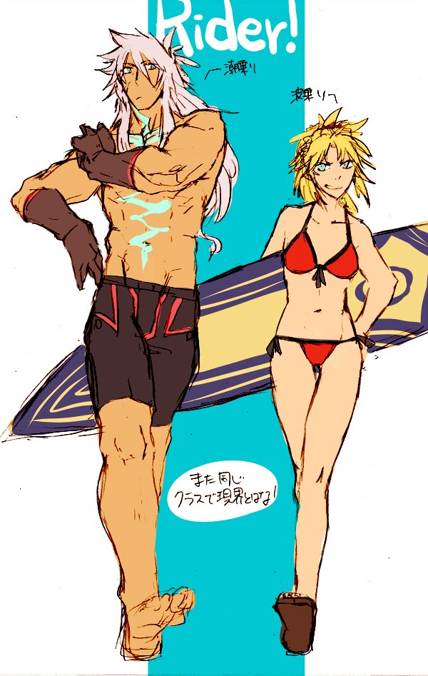1boy 1girl abs bikini blonde_hair dark_skin fate/apocrypha fate/grand_order fate_(series) green_eyes long_hair looking_at_another looking_at_viewer male_focus mine_(odasol) mordred_(swimsuit_rider)_(fate) navel ponytail saber_of_black saber_of_red simple_background surfboard swimsuit white_background white_hair