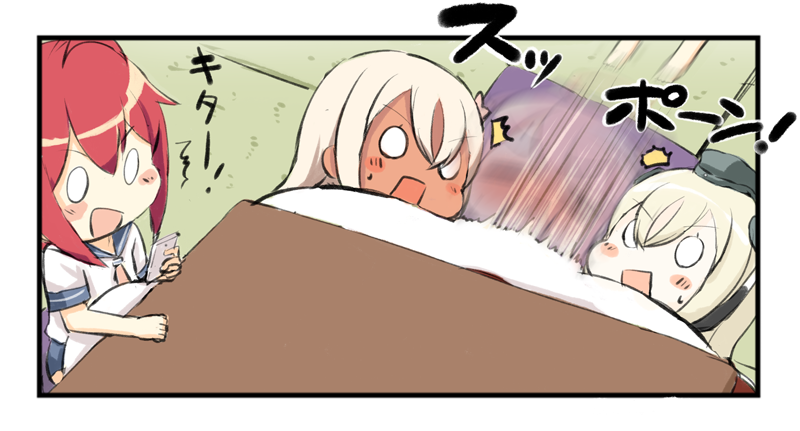 &gt;:d 4girls :d ahoge cellphone commentary_request dual_persona engiyoshi holding i-168_(kantai_collection) i-58_(kantai_collection) kantai_collection kotatsu long_hair multiple_girls open_mouth phone pillow redhead ro-500_(kantai_collection) silver_hair smartphone smile surprised sweat table tan tatami translation_request u-511_(kantai_collection) under_kotatsu under_table