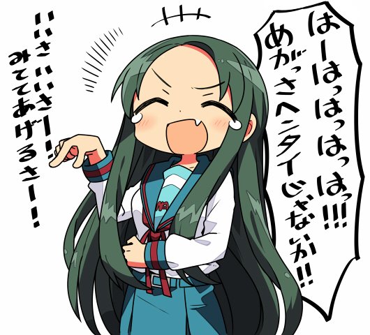 1girl ^_^ blush closed_eyes fang green_hair kanikama laughing long_hair open_mouth school_uniform simple_background solo suzumiya_haruhi_no_yuuutsu tears translation_request tsuruya white_background