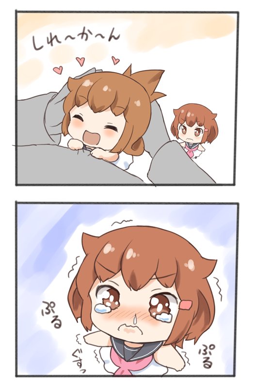 2girls 2koma admiral_(kantai_collection) blush brown_eyes brown_hair closed_eyes comic commentary_request frown hair_ornament hairclip heart hug ikazuchi_(kantai_collection) inazuma_(kantai_collection) kantai_collection kotanuki_(kotanukiya) multiple_girls neckerchief nose_blush open_mouth sleeveless smile tears trembling wavy_mouth younger