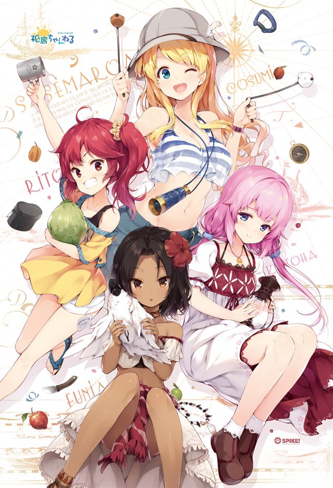 4girls arm_up arms_up bird black_hair blonde_hair blue_eyes breasts brown_eyes cleavage compass crop_top cup dark_skin dowsing_rod dress flower food fruit funia_(koto_channel) grin hair_flower hair_ornament hat holding koto-channel kotoha_(koto_channel) lantern long_hair midriff mihama_kosumi mug multiple_girls navel off_shoulder one_eye_closed open_mouth pants parrot pink_hair redhead rito_(koto_channel) sandals senji_(tegone_spike) shirt shoes short_hair short_shorts shorts side_ponytail skirt smile tank_top telescope twintails vegetable white_dress