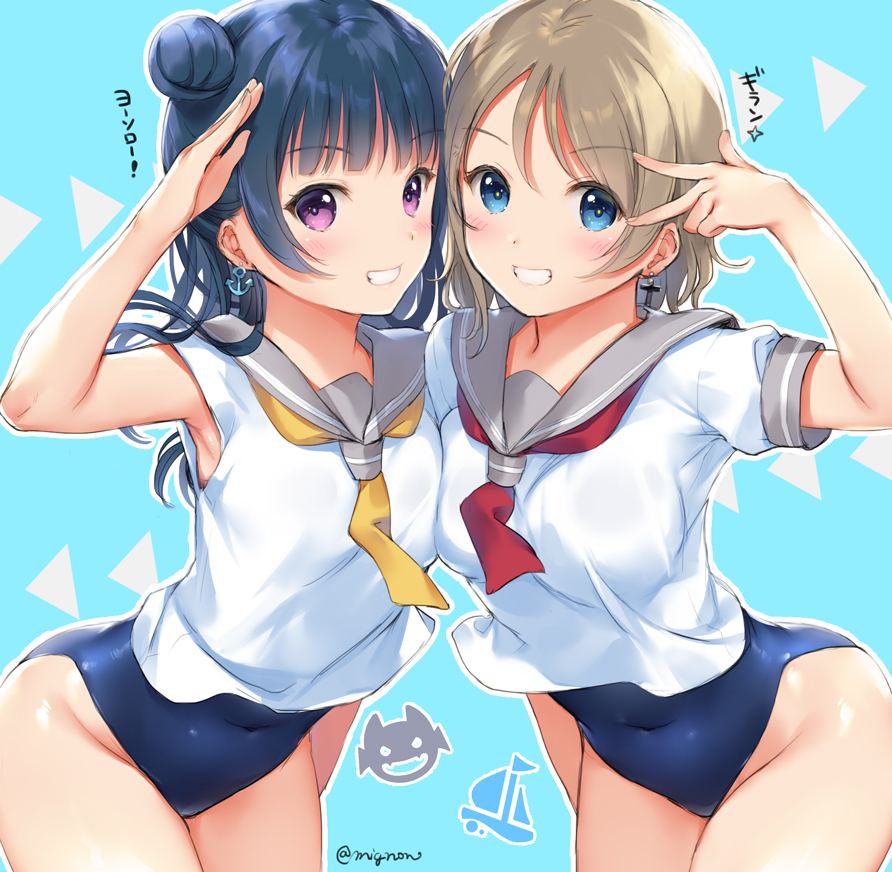 2girls :d anchor_earrings arm_up armpits asymmetrical_docking blue_eyes blue_hair blue_skirt blue_swimsuit blush breast_press breasts brown_hair covered_navel cowboy_shot cross cross_earrings earrings eyebrows_visible_through_hair grin jewelry leaning_forward long_hair love_live! love_live!_sunshine!! medium_breasts minyon multiple_girls one-piece_swimsuit open_mouth red_neckerchief sailor_collar salute shiny shiny_skin shirt short_hair skin_tight skirt sleeveless sleeveless_shirt smile standing swimsuit tareme thighs translation_request triangle tsushima_yoshiko v watanabe_you white_shirt yellow_neckerchief