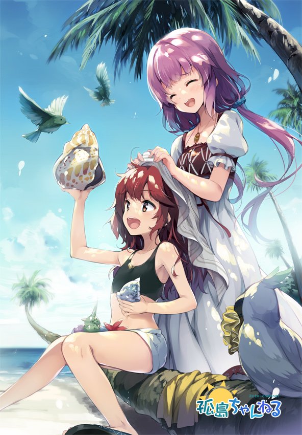 2girls arm_up beach bird brown_eyes closed_eyes clouds crop_top dress holding knees_together_feet_apart koto-channel kotoha_(koto_channel) long_hair midriff multiple_girls open_mouth outdoors pink_hair redhead rito_(koto_channel) sandals seashell senji_(tegone_spike) shell short_shorts shorts sitting sky smile tank_top tree twintails white_dress