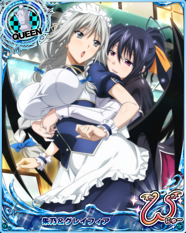 2girls artist_request black_hair braid breasts card_(medium) character_name chess_piece demon_wings grayfia_lucifuge grey_eyes hair_ribbon high_school_dxd high_school_dxd_new himejima_akeno large_breasts lipstick long_hair long_ponytail maid_headdress makeup multiple_girls official_art queen_(chess) red_lipstick ribbon school_uniform silver_hair trading_card very_long_hair violet_eyes wings