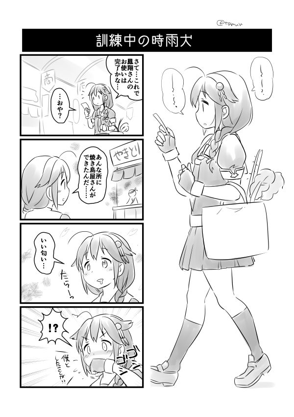 4koma ahoge bag braid comic commentary_request drooling expressive_hair fingerless_gloves flying_sweatdrops gloves greyscale hair_flaps hair_ornament hair_over_shoulder hair_ribbon holding holding_paper kantai_collection kneehighs monochrome necktie paper pleated_skirt remodel_(kantai_collection) ribbon school_uniform serafuku shigure_(kantai_collection) shoes shopping shopping_bag shopping_district single_braid skirt tamu_(mad_works) translation_request twitter_username