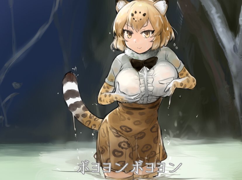 1girl animal_ears blonde_hair blush bow bowtie breasts cat_ears cat_tail commentary elbow_gloves fur_collar gloves ibityuttyu jaguar_(kemono_friends) jaguar_ears jaguar_print jaguar_tail kemono_friends large_breasts looking_at_viewer parody partially_submerged self_fondle short_hair skirt smile soaking_feet solo tail thigh-highs tree wading water wet wet_clothes yellow_eyes