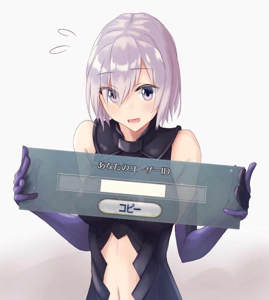 1girl armor armored_dress bare_shoulders elbow_gloves eyebrows_visible_through_hair eyes_visible_through_hair fate/grand_order fate_(series) flying_sweatdrops gameplay_mechanics gloves gradient gradient_background hiiragii_(hiiragi_0404) looking_at_viewer navel open_mouth purple_hair shielder_(fate/grand_order) short_hair solo violet_eyes