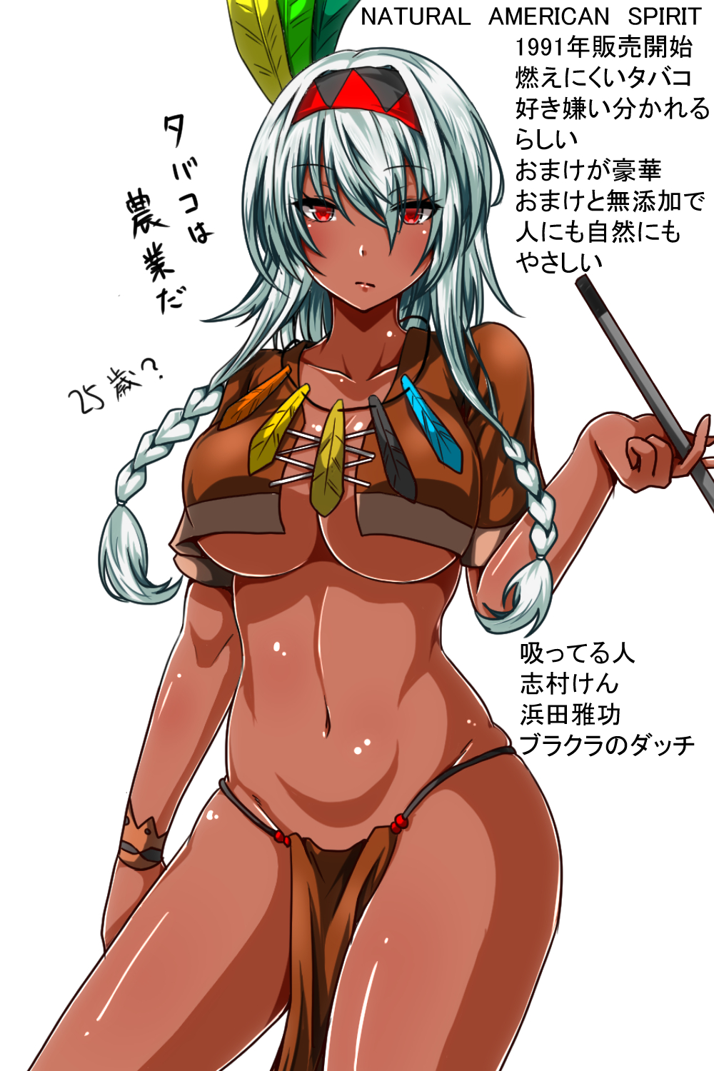 1girl ar_(lover_boy) blush bracelet braid breasts collarbone cowboy_shot crop_top crop_top_overhang dark_skin feather_necklace feathers hair_feathers hairband highres jewelry large_breasts loincloth long_hair looking_at_viewer midriff native_american navel original personification red_eyes shiny shiny_skin short_sleeves silver_hair solo stomach translation_request twin_braids under_boob white_background