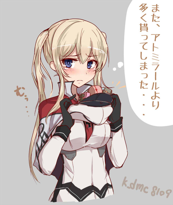 1girl black_gloves blonde_hair blue_eyes blush cape cross gift gloves graf_zeppelin_(kantai_collection) grey_background hat hat_removed headwear_removed jacket kantai_collection kihou_no_gotoku_dmc long_hair long_sleeves peaked_cap sidelocks simple_background solo translation_request twintails valentine white_hat white_jacket