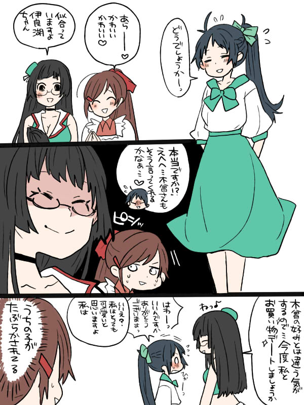 3girls ahoge alternate_costume black_gloves black_hair blouse blush bow breasts brown_hair choker choukai_(kantai_collection) cleavage collarbone comic commentary_request flying_sweatdrops glasses gloves green_hair hair_bow hair_ornament hair_ribbon hairclip hat irako_(kantai_collection) kantai_collection kappougi long_hair mamiya_(kantai_collection) midriff mini_hat multiple_girls musical_note o_o ponytail ribbon semi-rimless_glasses shaded_face smile sweatdrop translation_request white_blouse yoichi_(umagoya)