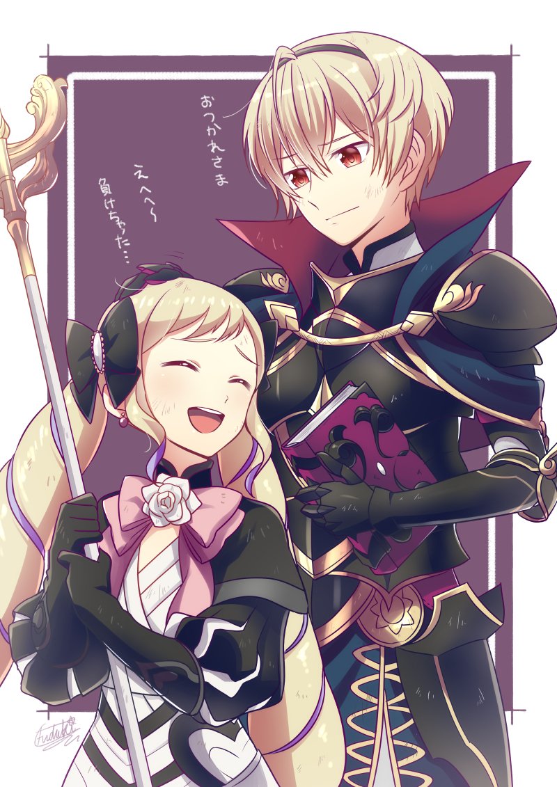 1boy 1girl armor black_armor black_gloves blonde_hair book bow brother_and_sister closed_eyes dress elise_(fire_emblem_if) fire_emblem fire_emblem_heroes fire_emblem_if fuzuki_yuu gloves hair_bow hairband hand_on_another's_head holding holding_book leon_(fire_emblem_if) long_hair multicolored_hair open_mouth purple_hair red_eyes short_hair siblings staff twintails