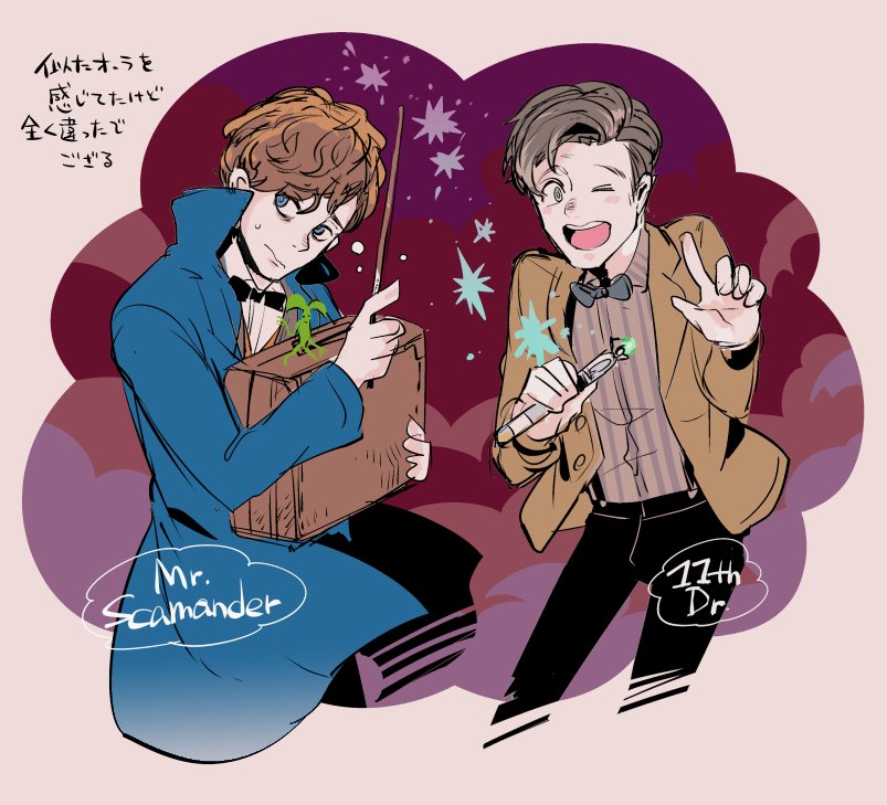 2boys blue_eyes bow bowtie bowtruckle briefcase brown_eyes brown_hair character_name coat crossover doctor_who eleventh_doctor fantastic_beasts_and_where_to_find_them jacket male_focus multiple_boys newt_scamander one_eye_closed short_hair smile sonic_screwdriver sweatdrop tellmin the_doctor trait_connection wand