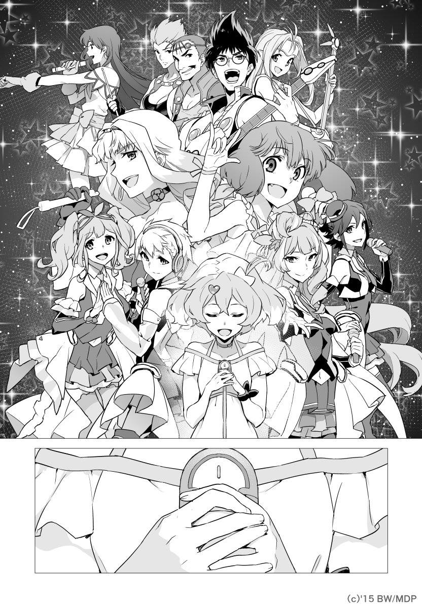 2boys 6+girls choujikuu_yousai_macross comic electric_guitar fang fire_bomber freyja_wion greyscale guitar highres instrument kaname_buccaneer looking_at_viewer lynn_minmay macross macross_7 macross_delta macross_frontier makina_nakajima microphone mikumo_guynemer monochrome multiple_boys multiple_girls music mylene_jenius nekki_basara official_art outstretched_hand ranka_lee ray_lovelock reina_prowler sheryl_nome singing sparkle tatsuo veffidas_feaze walkure_(macross_delta) zentradi