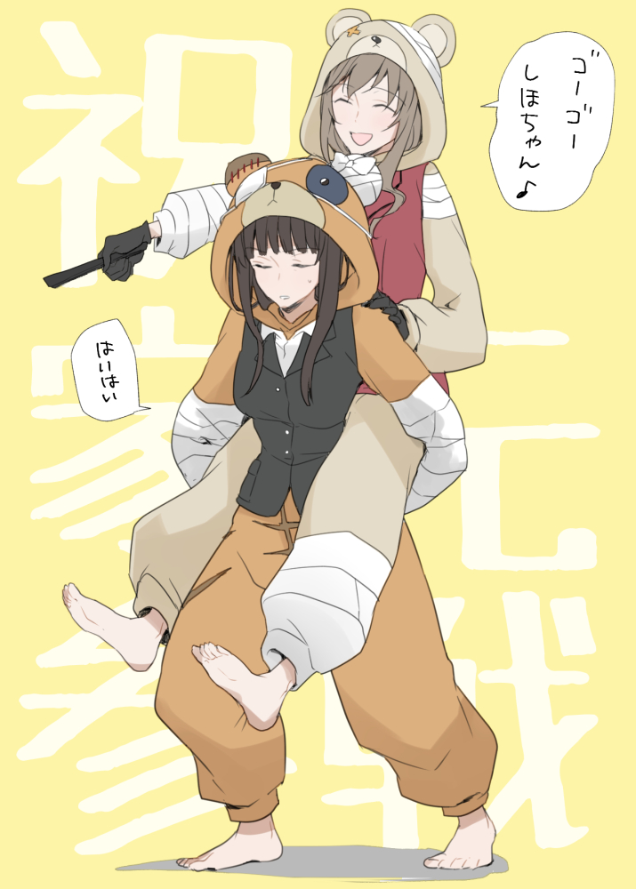 2girls animal_costume animal_hood background_text bangs barefoot bear_costume bear_hood black_hair black_jacket blunt_bangs boko_(girls_und_panzer) brown_hair carrying closed_eyes closed_mouth commentary dress_shirt eighth_note frown girls_und_panzer girls_und_panzer_senshadou_daisakusen! hood hood_up jacket long_hair long_sleeves multiple_girls musical_note nishizumi_shiho official_alternate_costume onesie open_mouth piggyback pointing red_jacket shimada_chiyo shirt smile straight_hair sweatdrop translated white_shirt yellow_background yuuhi_(arcadia)