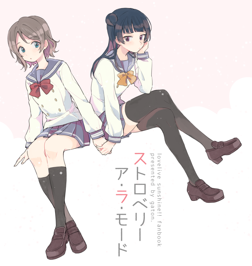 2girls black_hair black_legwear blue_eyes bow bowtie brown_shoes chin_rest circle_name commentary_request copyright_name cover cover_page crossed_ankles doujin_cover grey_hair hand_holding invisible_chair kneehighs legs_crossed loafers long_hair long_sleeves looking_at_another looking_to_the_side love_live! love_live!_sunshine!! miniskirt moke_(gaton) multiple_girls pleated_skirt red_bow red_bowtie school_uniform serafuku shoes short_hair side_bun sitting skirt thigh-highs tsushima_yoshiko violet_eyes watanabe_you yellow_bow yellow_bowtie yuri