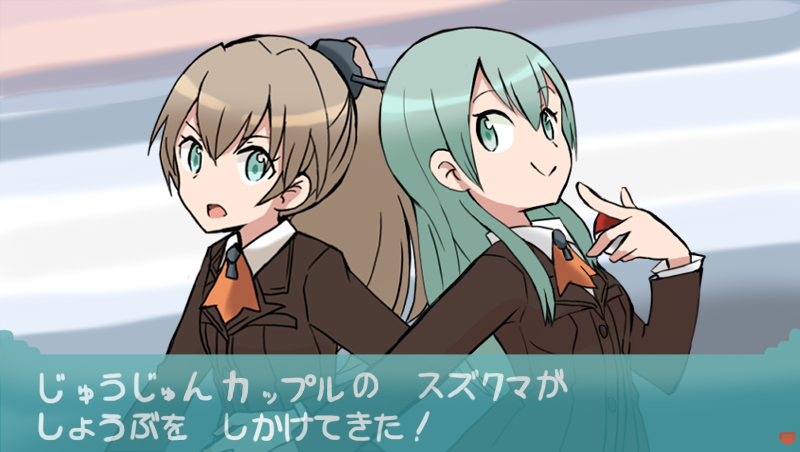 2girls brown_hair commentary green_eyes kantai_collection kumano_(kantai_collection) lass_(pokemon) multiple_girls parody pokemon pokemon_(game) pokemon_oras ponytail satoshi_(peso727) school_uniform smile suzuya_(kantai_collection) translated