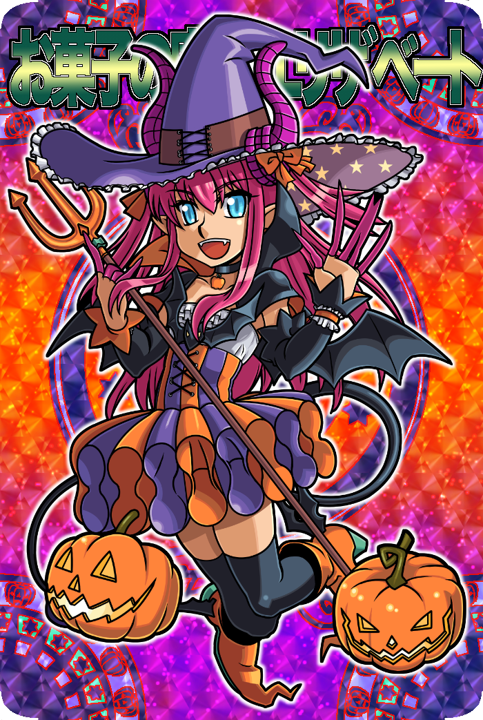 1girl asymmetrical_horns blue_eyes corset dragon_tail elizabeth_bathory_(halloween)_(fate) fate/extra fate/extra_ccc fate/grand_order fate_(series) halloween halloween_costume hat horns idol lancer_(fate/extra_ccc) long_hair looking_at_viewer open_mouth parody pink_hair plaid plaid_skirt pointy_ears pumpkin reki_00 shinrabanshou skirt smile solo style_parody tail thigh-highs witch_hat
