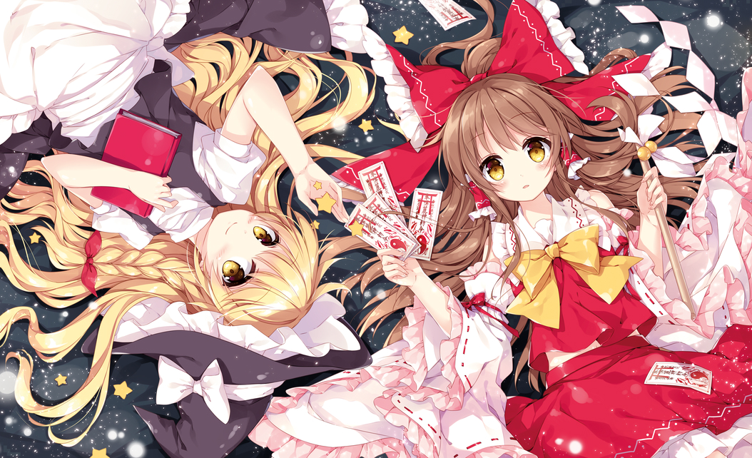 2girls apron black_dress blonde_hair blush book book_hug bow bowtie braid brown_hair collarbone detached_sleeves dress frilled_sleeves frills hair_bow hair_tubes hakurei_reimu hat hat_bow holding holding_book japanese_clothes kirisame_marisa long_hair long_sleeves looking_at_viewer lying marimo_moka miko multiple_girls ofuda on_back oonusa parted_lips puffy_short_sleeves puffy_sleeves red_bow red_shirt red_skirt ribbon-trimmed_sleeves ribbon_trim rotational_symmetry shirt short_sleeves side_braid sidelocks skirt skirt_set sleeveless sleeveless_shirt smile star touhou waist_apron white_bow wide_sleeves witch_hat yellow_bow yellow_bowtie yellow_eyes