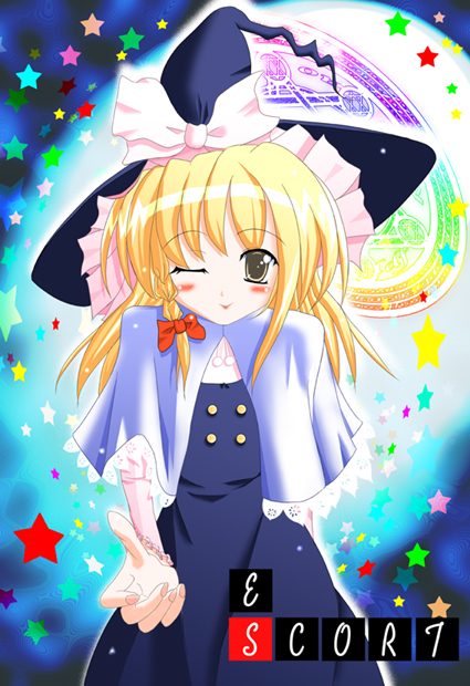 braid capelet cover cover_page hands hat hexagram kirisame_marisa magic_circle nagase_bou outstretched_hand reaching star stars tongue touhou wink witch_hat yellow_eyes