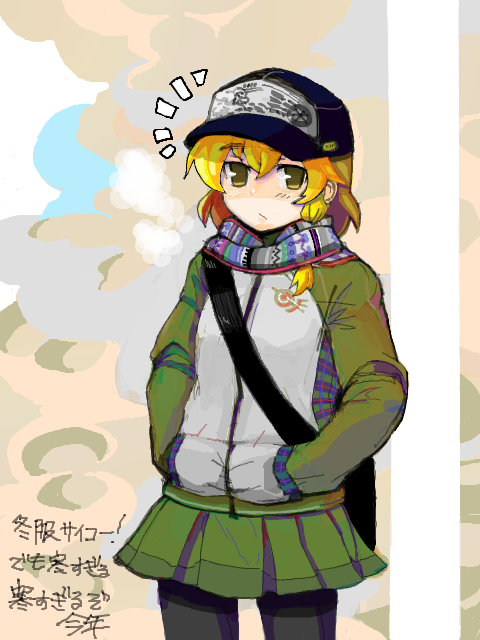 bad_id blonde_hair braid casual contemporary hat kirisame_marisa kirusu pantyhose scarf touhou translated translation_request yellow_eyes