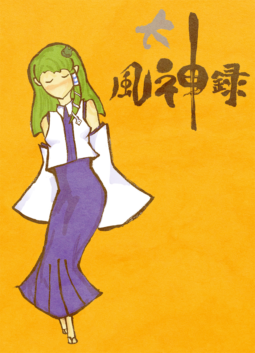 detached_sleeves green_hair kochiya_sanae mountain_of_faith ryokosan touhou