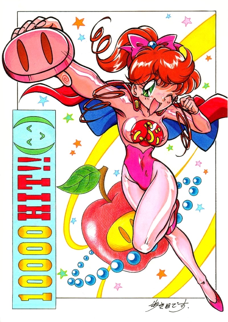 apples arukime cape erect_nipples food fruit green_eyes hair_ribbon hair_ribbons hits kokubu_karin leotard long_hair pantyhose pig_snout pink_pantyhose ponytail red_hair redhead ribbon ribbons super_pig superhero tonde_buurin wink