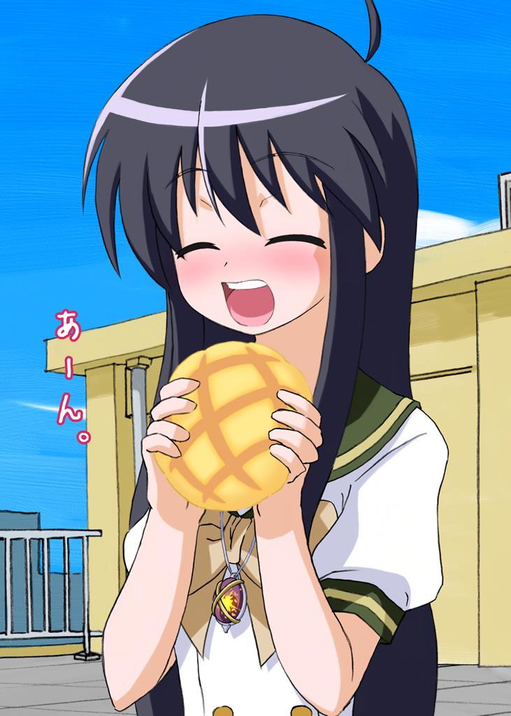 ahoge black_hair blush bread food melon_bread meronpan school_uniform shakugan_no_shana shana smile solo