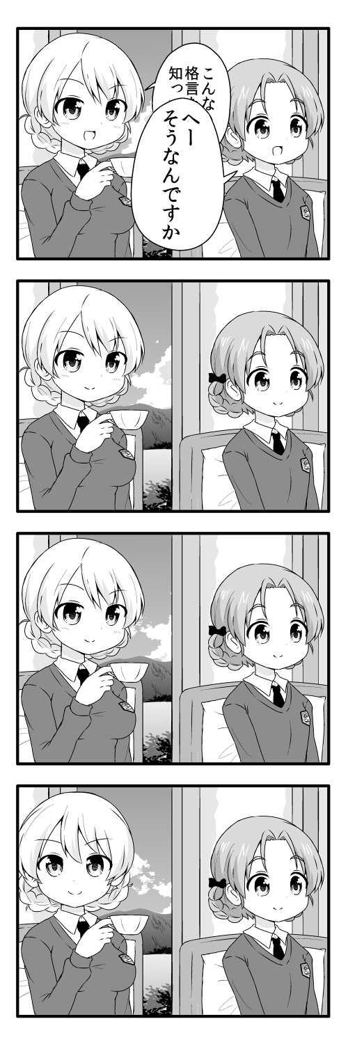 2girls 4koma bangs bow braid catchphrase closed_mouth comic commentary cup darjeeling dress_shirt emblem fourth_wall girls_und_panzer hair_bow highres holding long_sleeves looking_at_viewer masara multiple_girls necktie open_mouth orange_pekoe parted_bangs portrait school_uniform shirt short_hair sitting smile st._gloriana's_(emblem) st._gloriana's_school_uniform sweater teacup tied_hair translated twin_braids v-neck