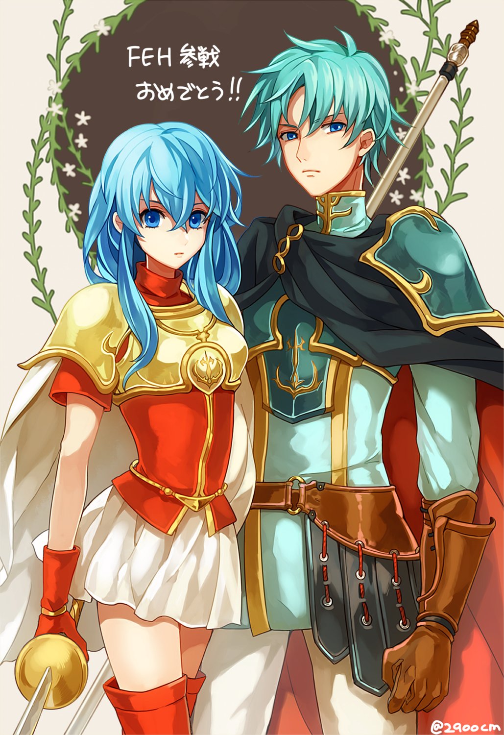 1boy 1girl 2900cm armor black_cape blue_eyes blue_hair boots breastplate brother_and_sister cape eirika ephraim european_clothes expressionless fire_emblem fire_emblem:_seima_no_kouseki gauntlets gloves green_hair half_gloves highres holding holding_sword holding_weapon lance looking_at_viewer pants pauldrons polearm serious siblings sidelocks skirt sword thigh-highs thigh_boots twins weapon white_pants white_skirt zettai_ryouiki