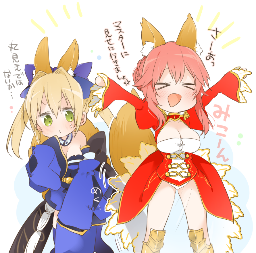 &gt;_&lt; 1girl :d animal_ears armor armored_boots arms_up bangs blonde_hair blue_kimono blue_legwear blush boots breasts center_opening chibi cleavage closed_eyes commentary cosplay costume_switch detached_collar detached_sleeves dress epaulettes eyebrows_visible_through_hair fate/extra fate_(series) fox_ears fox_girl fox_tail green_eyes hair_between_eyes hair_intakes japanese_clothes juliet_sleeves kimono kimono_skirt large_breasts leotard long_hair long_sleeves looking_at_another nero_claudius_(fate) nero_claudius_(fate)_(all) obi open_mouth outstretched_arms pink_hair puffy_sleeves pursed_lips red_dress sash see-through sidelocks simple_background sino_(sionori) smile solo sweatdrop tail tamamo_(fate)_(all) tamamo_no_mae_(fate) thigh-highs thighs translated twintails wavy_hair white_background white_leotard xd