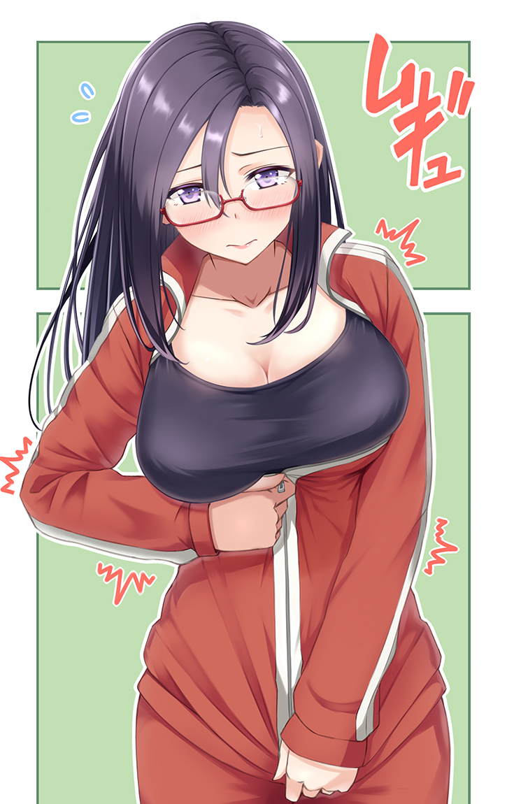 1girl black_hair blush breasts cleavage collarbone commentary_request cowboy_shot demi-chan_wa_kataritai flying_sweatdrops glasses hair_between_eyes inconvenient_breasts jacket large_breasts long_hair long_sleeves pants r_choko red-framed_eyewear satou_sakie semi-rimless_glasses solo track_jacket track_pants under-rim_glasses violet_eyes zipper