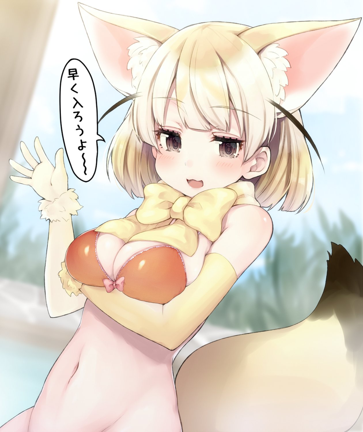 1girl animal_ears bikini blonde_hair blush bow bowtie breast_hold breasts brown_eyes cleavage dutch_angle elbow_gloves fennec_(kemono_friends) fox_ears fox_tail gloves highres kemono_friends looking_at_viewer medium_breasts navel open_mouth red_bikini short_hair smile solo swimsuit tail vsi0v waving yellow_gloves