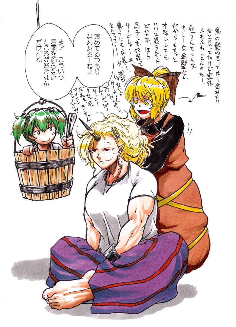 3girls alternate_hairstyle bad_proportions bangs behind_another black_eyes black_shirt blonde_hair bow breasts brown_dress bucket collared_shirt constricted_pupils cuffs dress green_hair hair_bobbles hair_bow hair_bun hair_ornament hairclip hairdressing half-closed_eyes hands_on_lap horn hoshiguma_yuugi indian_style japanese_clothes kimono kisume koyubi_(littlefinger1988) kurodani_yamame large_breasts long_sleeves looking_at_another multiple_girls muscle muscular_female pointy_ears shackles shirt simple_background sitting smile standing sweatdrop touhou translation_request twintails wall_of_text wavy_mouth white_background white_kimono wooden_bucket yellow_eyes