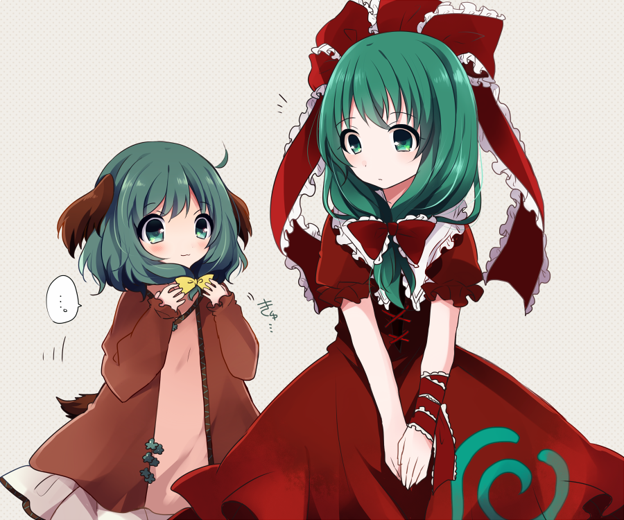 2girls animal_ears arm_ribbon bow coat cowboy_shot dress frills front_ponytail green_eyes green_hair hair_bow hair_ribbon imitating kagiyama_hina kasodani_kyouko long_sleeves multiple_girls red_bow red_dress ribbon short_sleeves skirt tail tareme touhou uguisu_mochi_(ykss35) yellow_bow